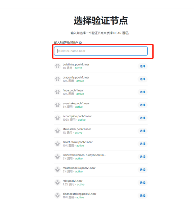 im钱包怎么交易usdt_钱包交易所_钱包交易usdt