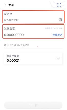 钱包交易usdt_钱包交易所_im钱包怎么交易usdt