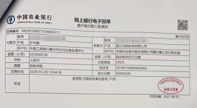 imtoken地址标签什么意思_什么叫地址标签_地址标签包括