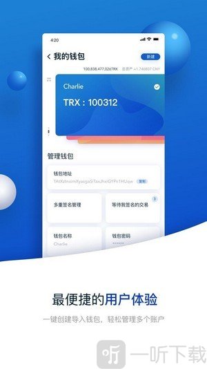 imtoken钱包怎么使用t_钱包使用时间_钱包使用方法