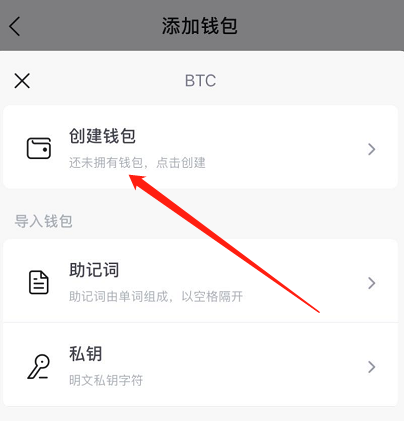 imtokeneos钱包_imtoken钱包可靠吗_imtoken钱包的安全性