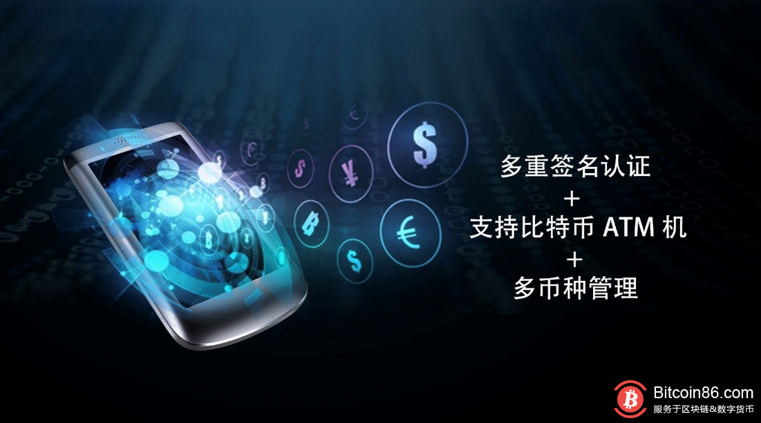 imtoken钱包最新骗局_imtoken钱包官方版下载_除了imtoken