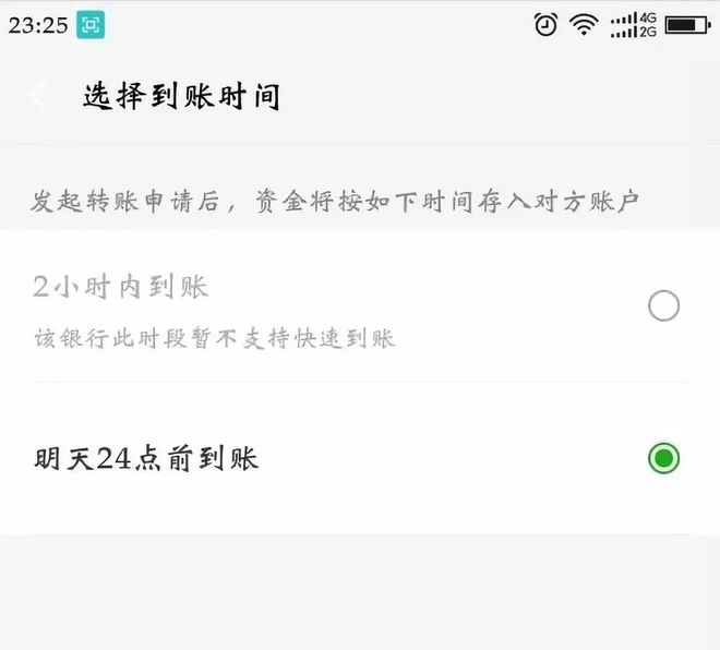 imtoken提现教程_imtoken钱包提现教程_imtoken提现人民币步骤