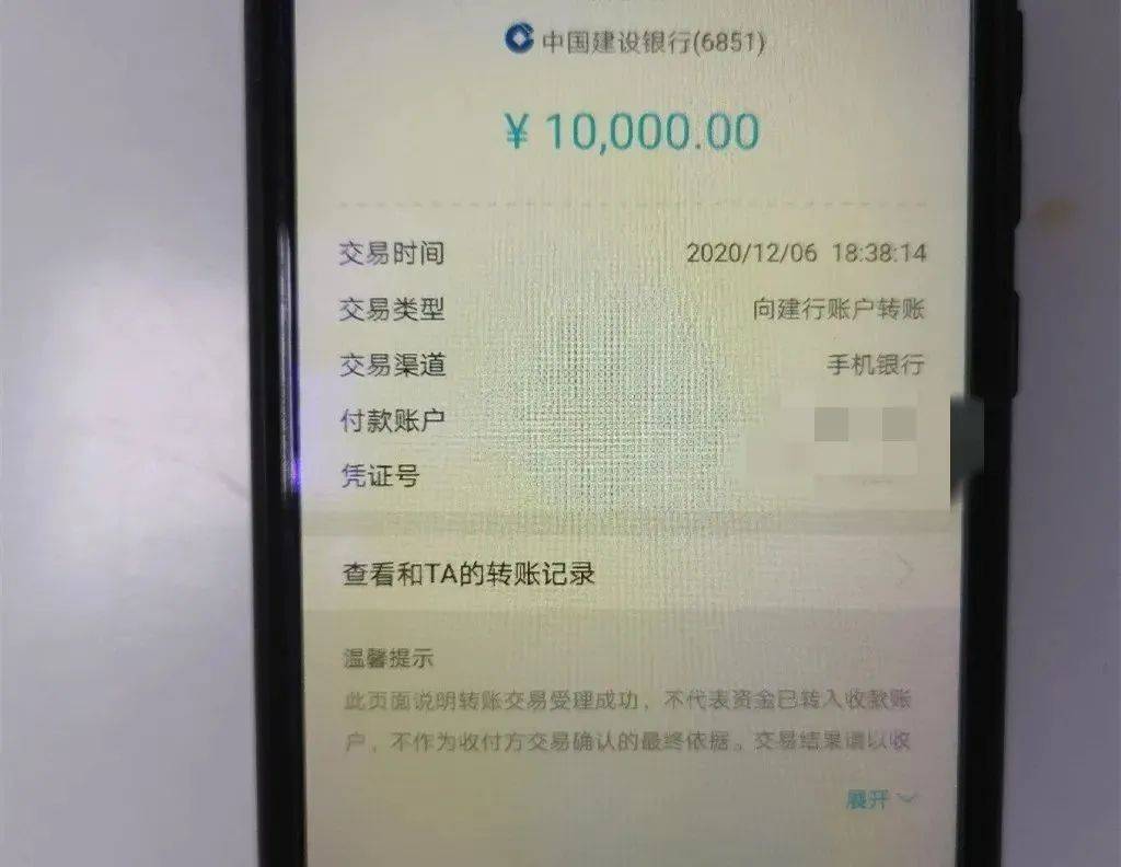 imtoken提现教程_imtoken钱包提现教程_imtoken提现人民币步骤