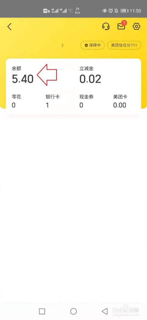 批量注册imToken,轻松管理数字财富 批量注册imToken,轻松管理数字财富