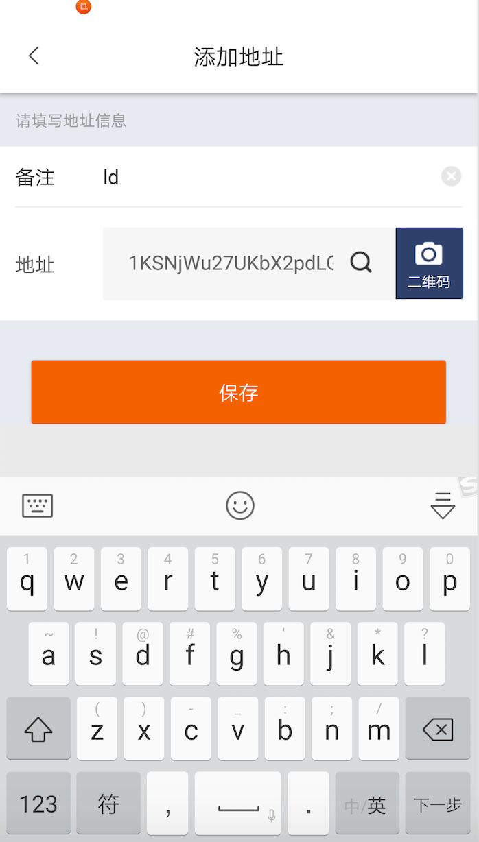 imtoken地址查询_查询地址用什么软件_查询地址ip