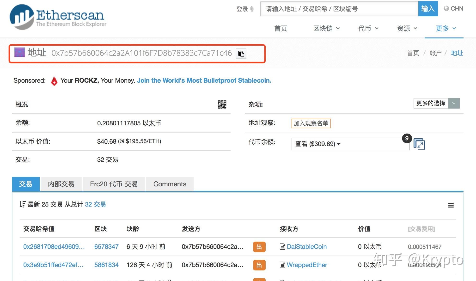 imToken钱包提现操作全攻略