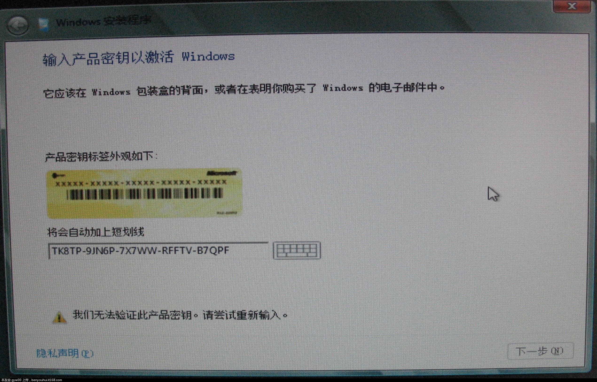 vtoken忘记助记词怎么办_imtoken忘了助记词_imtoken忘记密码和助记词