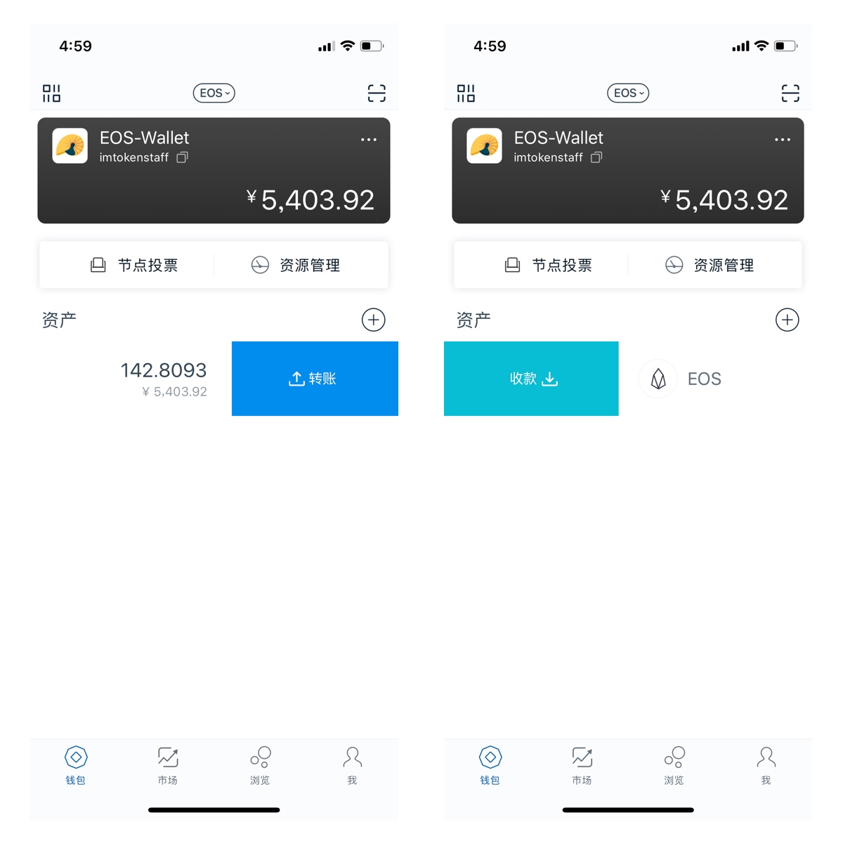 imToken 1.0，轻松下载，畅享数字资产管理