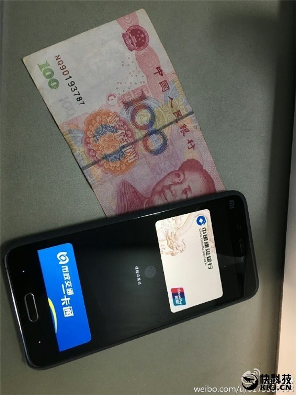 im钱包提现人民币到银行卡_人民银行钱包app_人民币取现规定