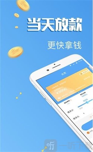 如何下载imToken钱包？