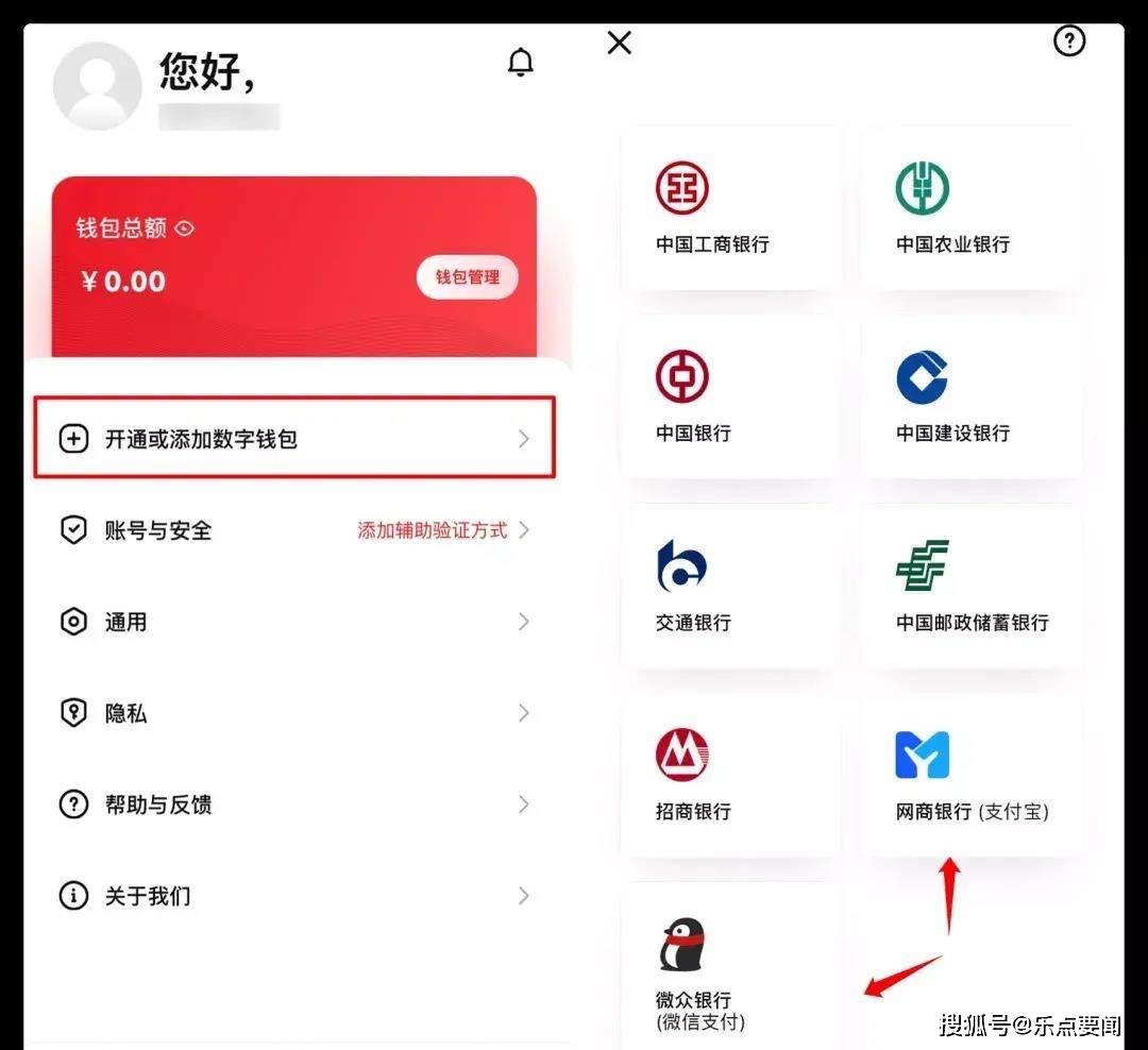 q币可以转账到财付通吗_imtoken如何转账到币安_q币怎么转账到微信号