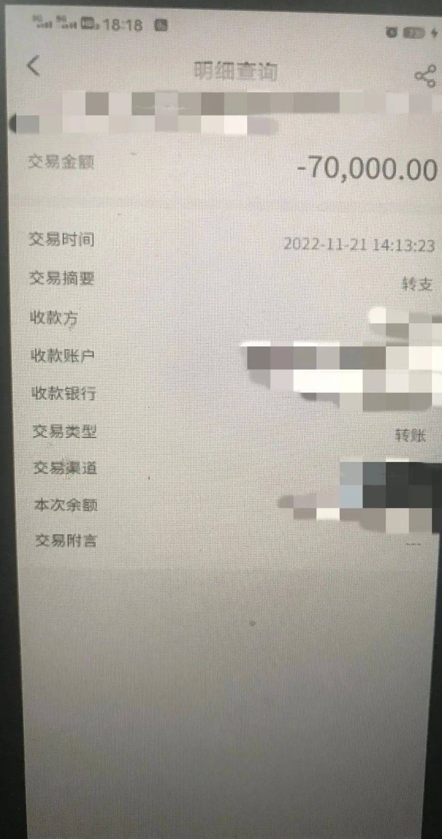 imtoken如何下载_imtoken转账到欧易_imtoken