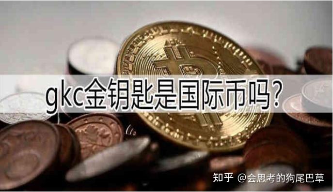 imtoken钱包下载_imtoken和币安_imtoken苹果下载