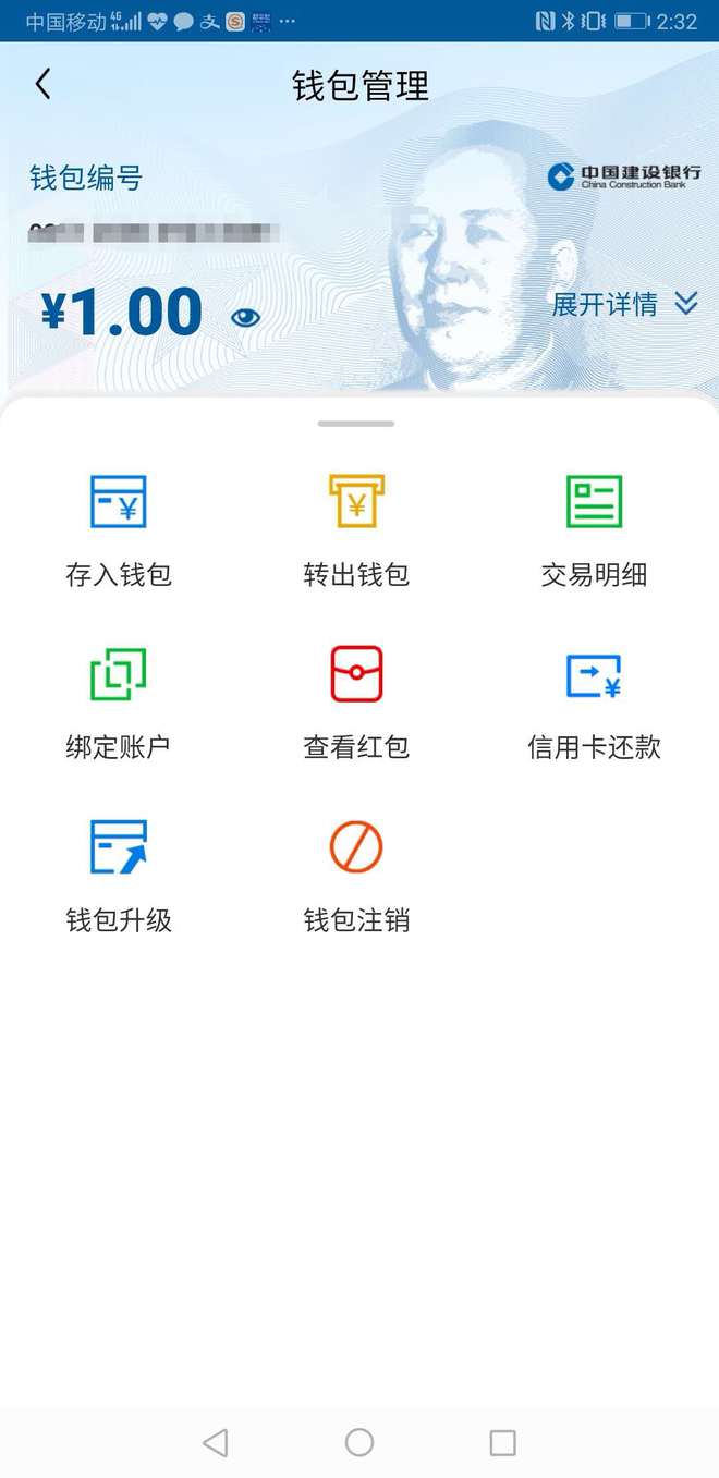 选择imToken钱包，教程视频帮你get到位