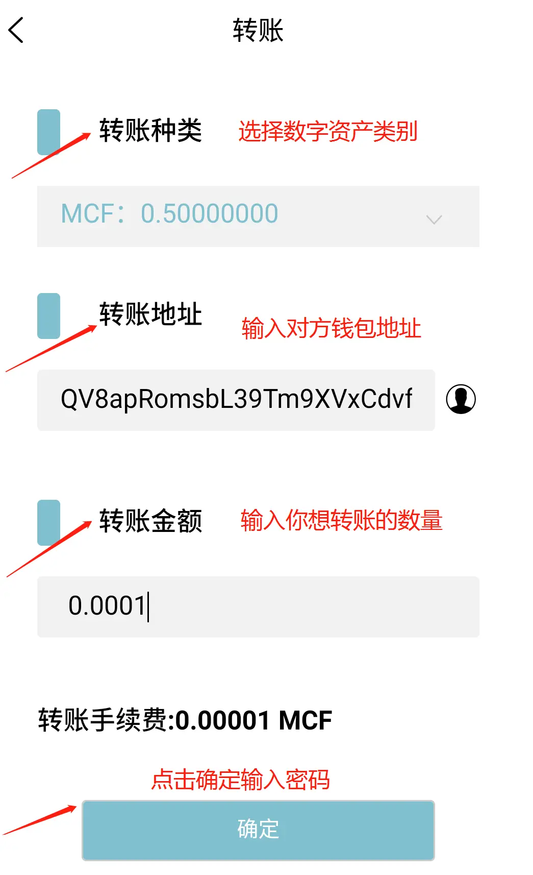 imtoken钱包地址无效是什_钱包地址存在异常行为_使用的钱包地址错误