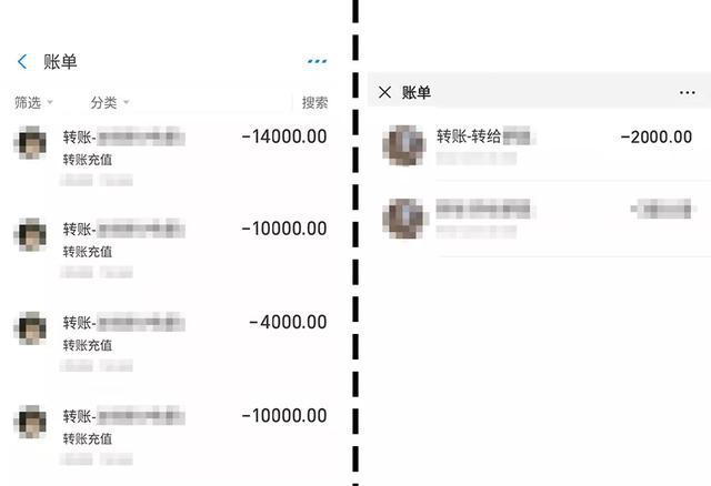 imtoken钱包地址转账查询_钱包地址交易查询_imtoken钱包地址查看