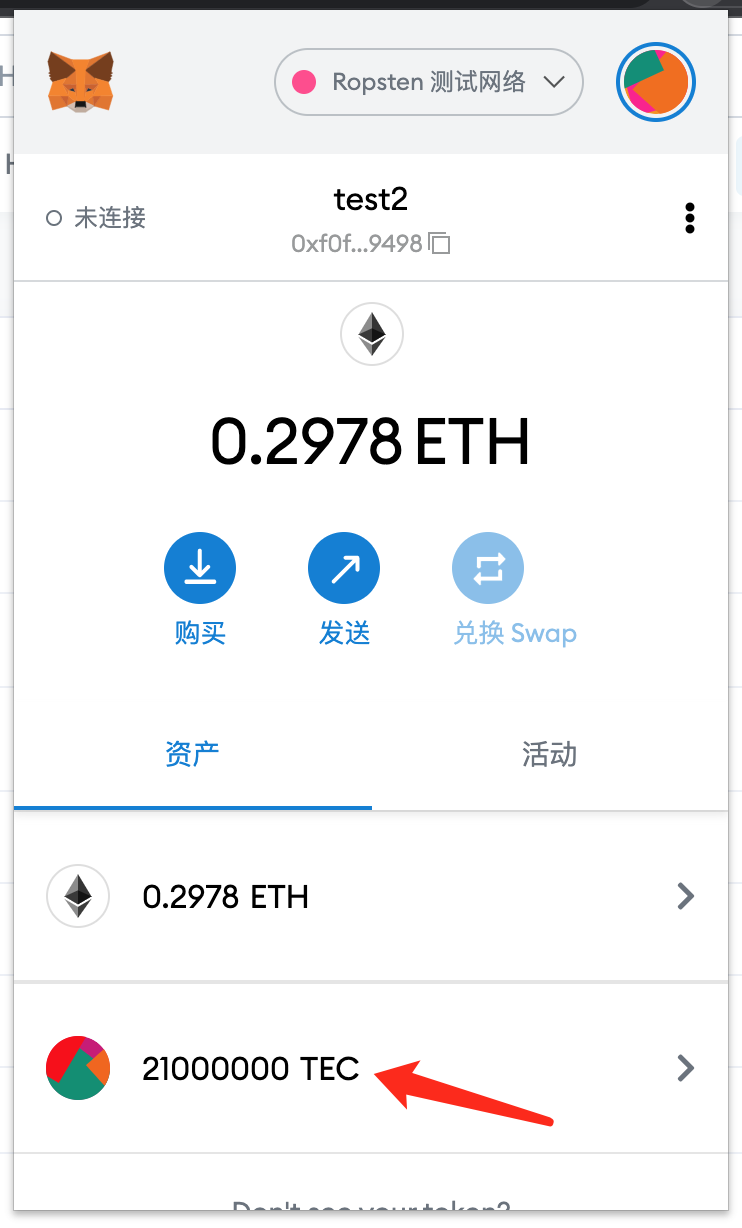 mytoken代币_在imtoken钱包里的代币