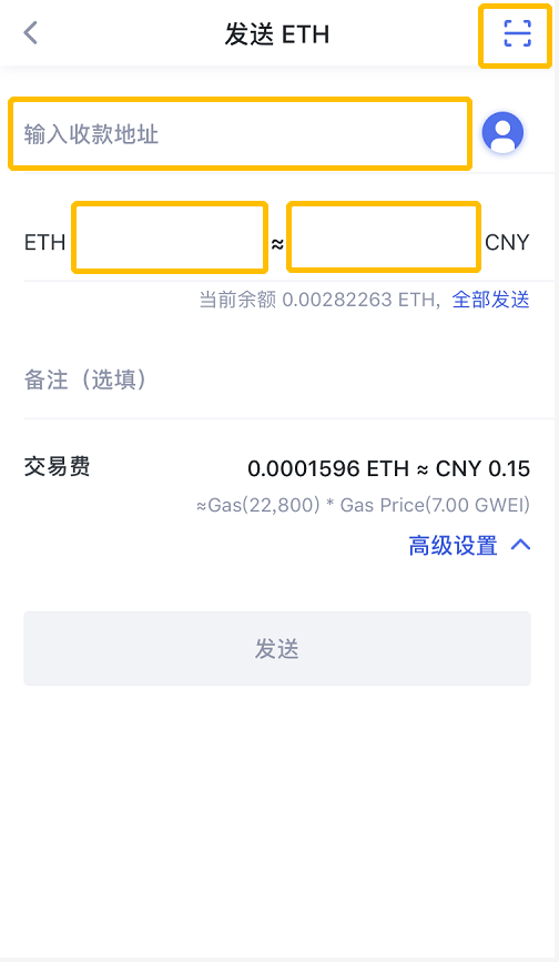 imtoken钱包闪电兑换_imtoken闪兑用不了_imtoken钱包闪兑一直转圈