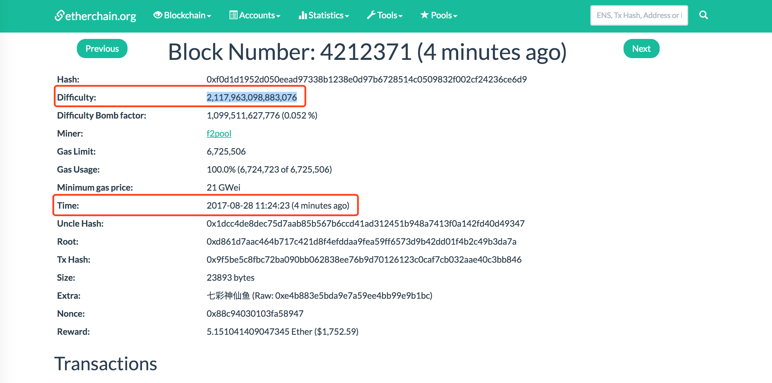 区块链魔术师：掌握imToken读音技巧