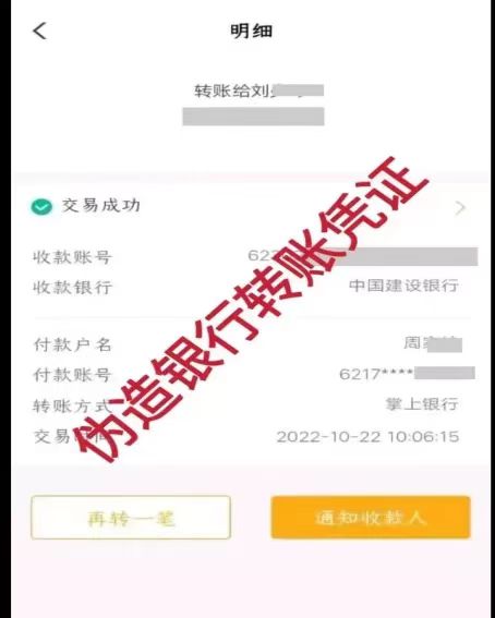 苹果手机怎么下imtoken_imtoken苹果下载_imtoken 诈骗