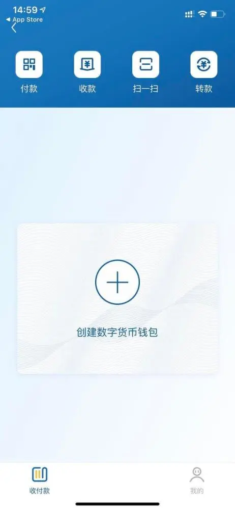 imtoken怎么充值_苹果手机怎么下imtoken_imtoken官网下载