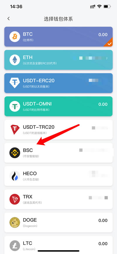 比特派 imtoken 对比_比特犬对比鬣狗_imtoken如何下载