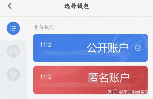 钱包下载安装_钱包下载imtoken_im钱包下载