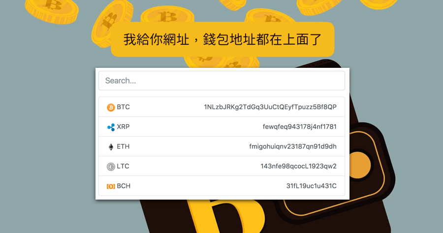 钱包能用二手的吗_钱包能用几年_imtoken钱包不能用了怎