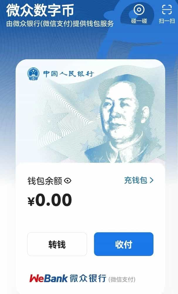 火币网怎么充值_火币网充值是转账_imtoken怎么充值火币