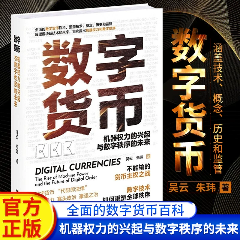 imtoken有ios版吗_imtoken百科_imtoken下载