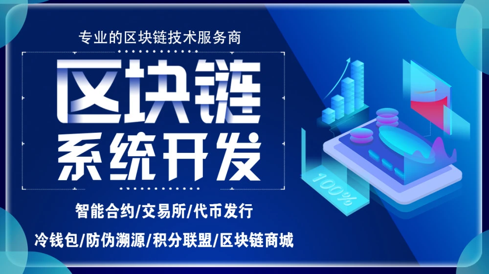 钱包imtoken波卡代币_波卡币代码_波卡的代币是什么