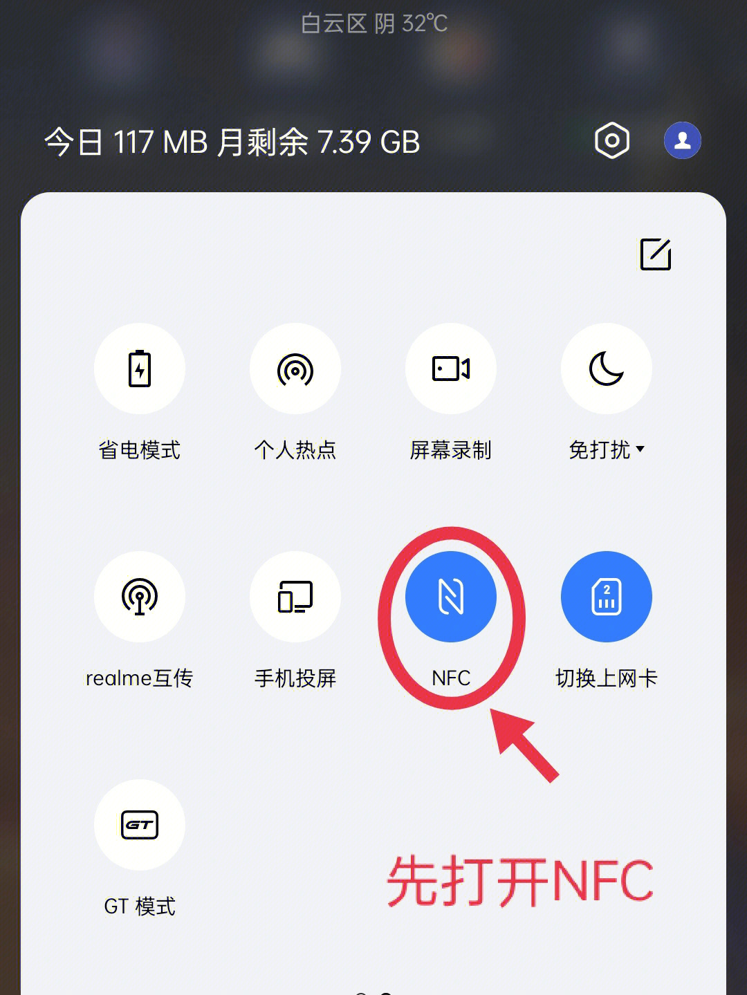 imkey硬件钱包怎么使用_imtoken钱包恢复身份_imtoken 硬件钱包 重置