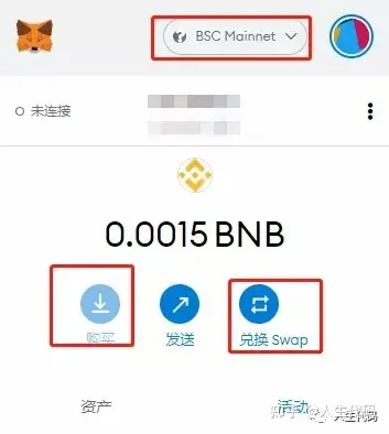 imToken钱包轻松支持更多数字货币