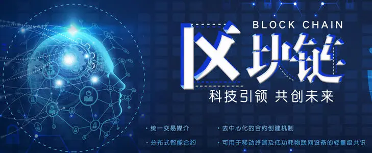 官网imtoken2.0_官网imtoken下载网址_imtoken1.0官网