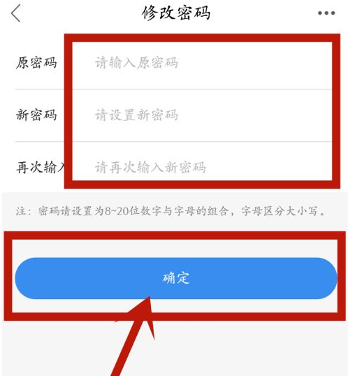 imtoken怎么登陆之前的账_imtoken如何下载_百度云登陆ip只能看前两位