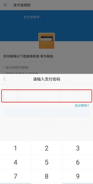 im钱包的身份名是什么格式_imtoken钱包身份名_钱包身份证属于什么类