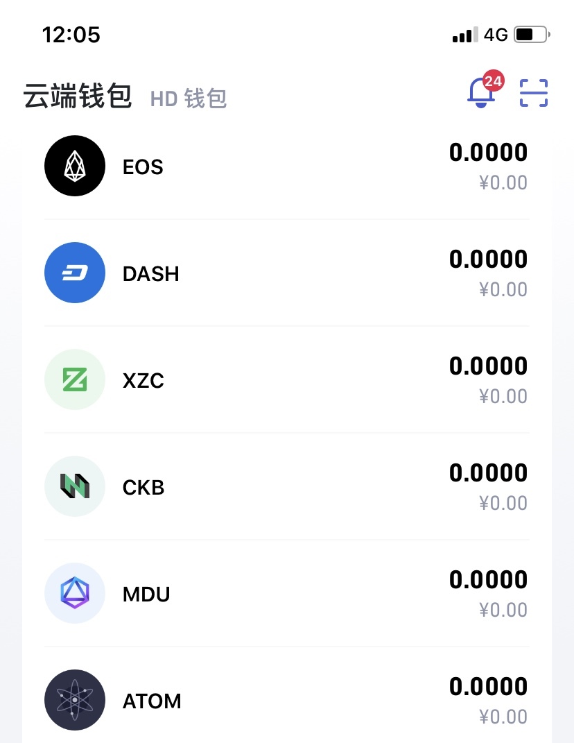 钱包官网下载aap最新版本_钱包官网下载app最新版本_imtoken官网钱包下载