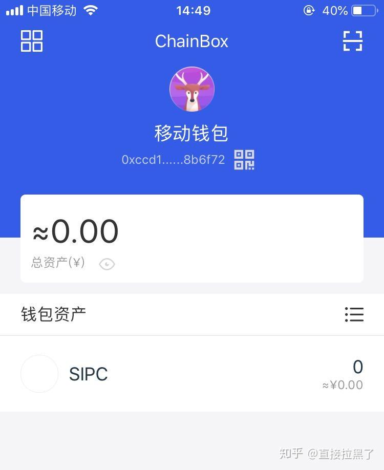 imtoken的钱包地址无效_钱包地址存在异常行为_使用钱包地址错误