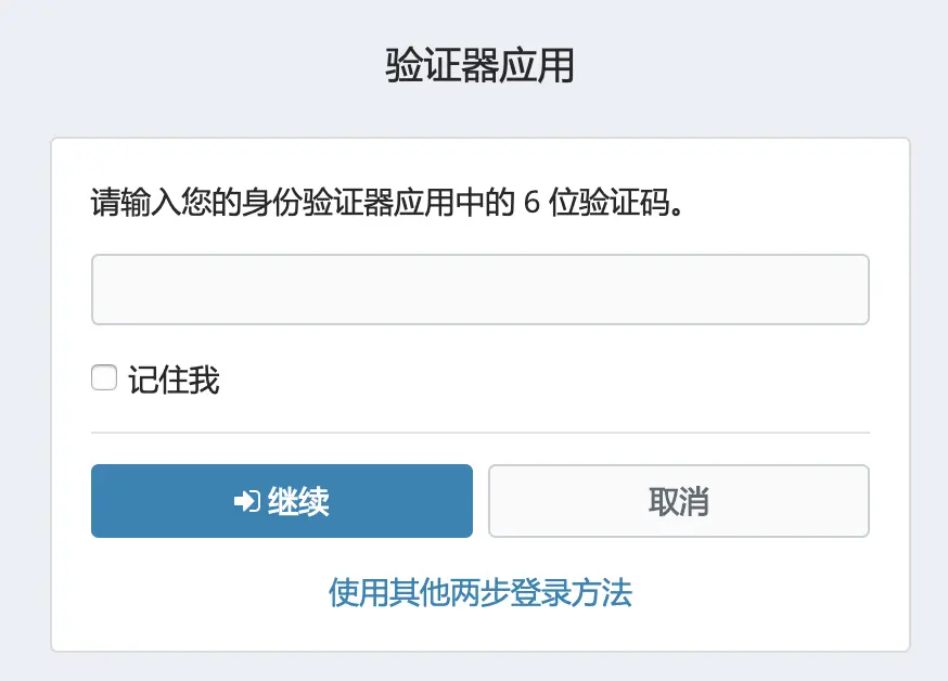 imtoken怎么登陆之前的账_imtoken怎么登陆之前的账_imtoken怎么登陆之前的账