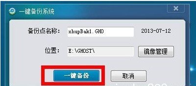 imtoken怎么登陆之前的账_imtoken怎么登陆之前的账_imtoken怎么登陆之前的账