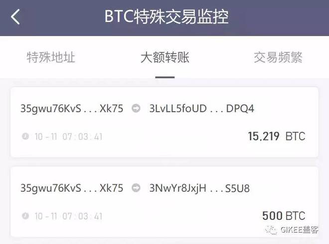 欧易怎么转币到imtoken_欧易怎么转币到imtoken_欧易怎么转币到imtoken