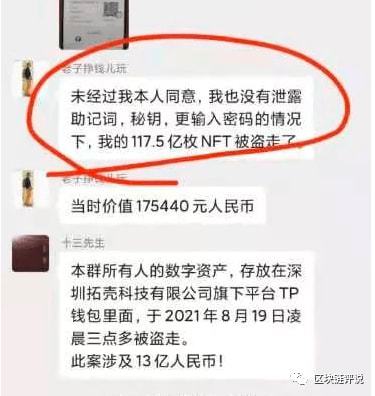 币转到钱包_imtoken钱包币被转走_钱包转币到交易所要多少费用