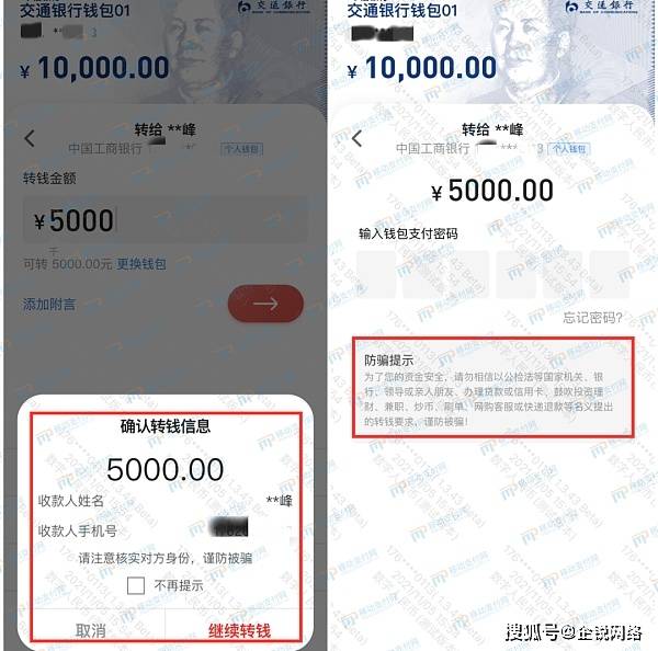 imToken钱包，数字资产爱好者必备的秘密武器