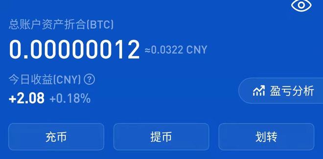 imToken钱包：ETH交易手续费限制