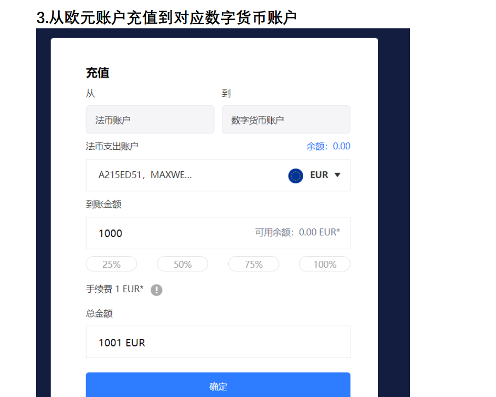 imtoken官网app_官网imtoken2.0_官网imtoken下载网址