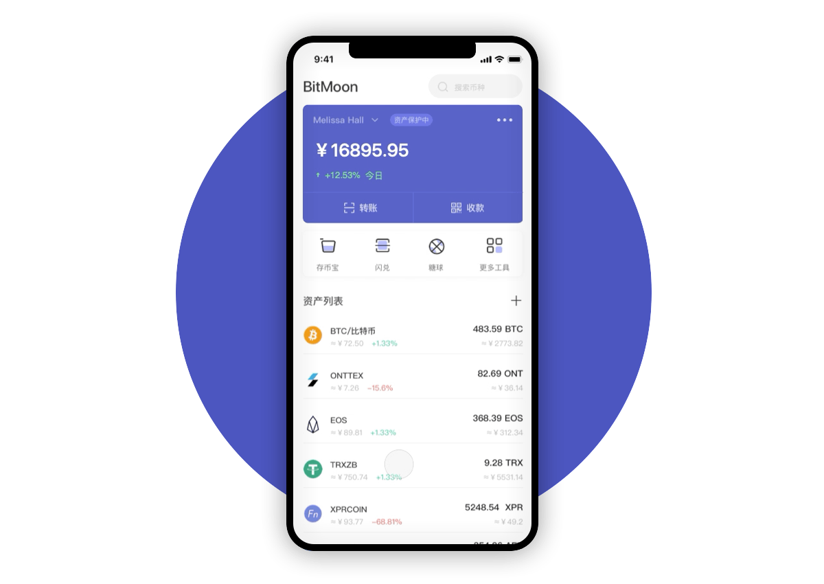 用imtoken做冷钱包_imtoken怎么用_用imtoken钱包