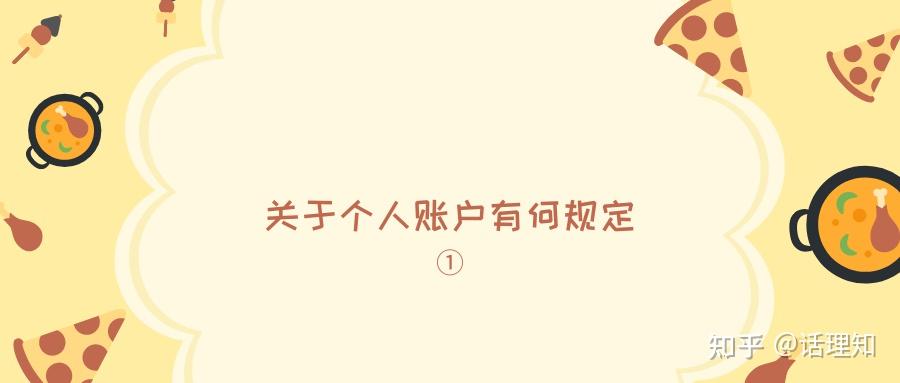 imtoken钱包退出_im钱包怎么退出账户_将退出钱包6621007