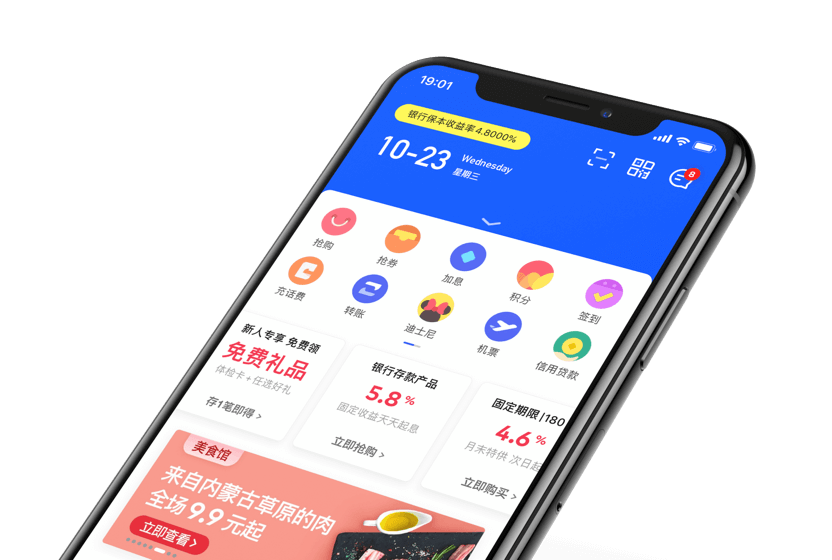 im钱包下载苹果_topay钱包苹果下载_钱能钱包苹果下载