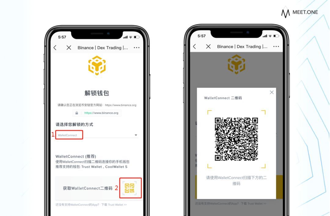 钱包公钥是什么_imtoken钱包公钥在哪里看_钱包公钥和私钥的区别